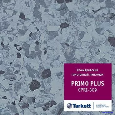 Линолеум Tarkett Primo Plus (CPRPI-309)