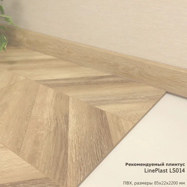 Фото Ламинат EGGER Comfort Large EC1027 CL Дуб Кестинкорт мокко