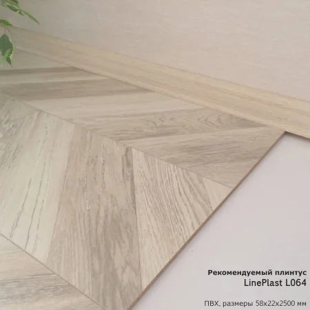 фото Ламинат EGGER Comfort Large EC1028 CR Дуб Кестинкорт шампань в интернет-магазине laminate.by