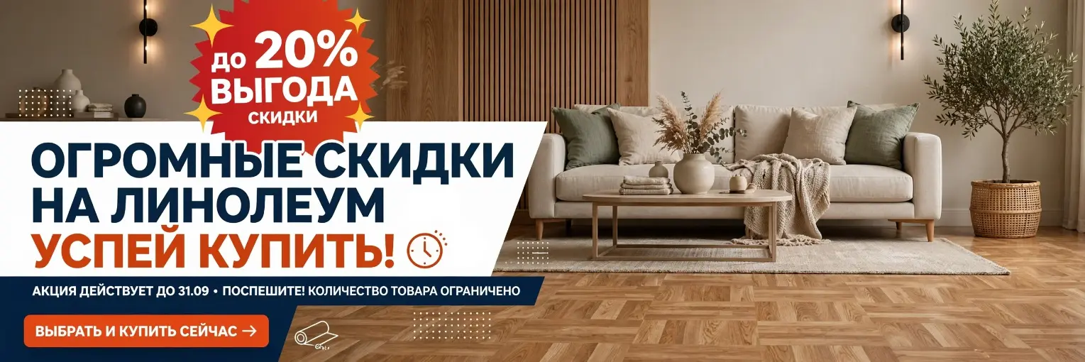 Сверху под шапкой