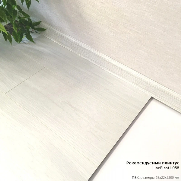 Фото Ламинат EGGER Comfort Classic EC1011 Дуб белый песок